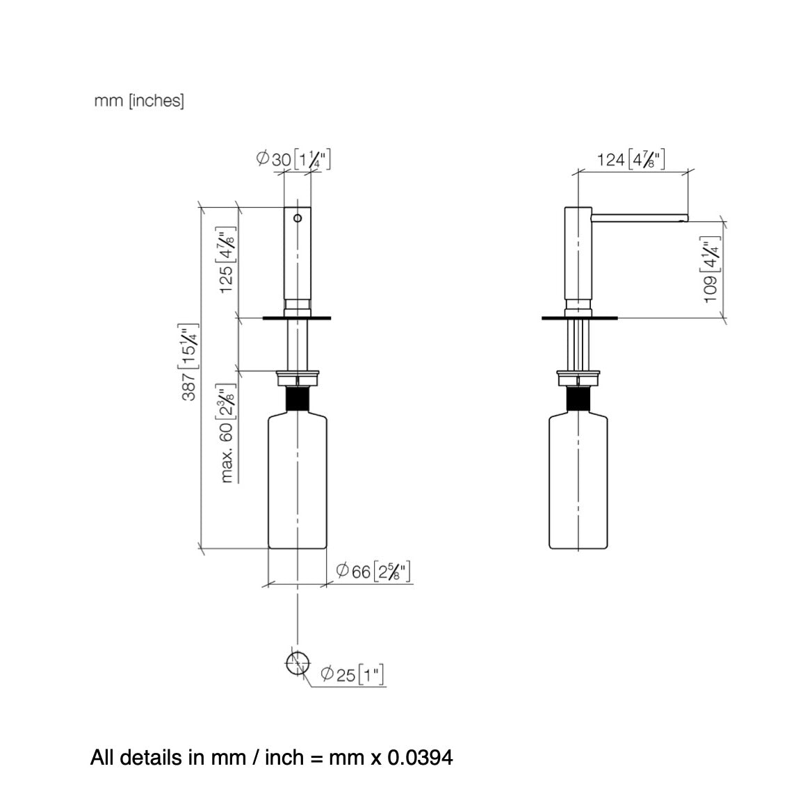 Dornbracht | Soap Dispenser without Flange - Matte Black