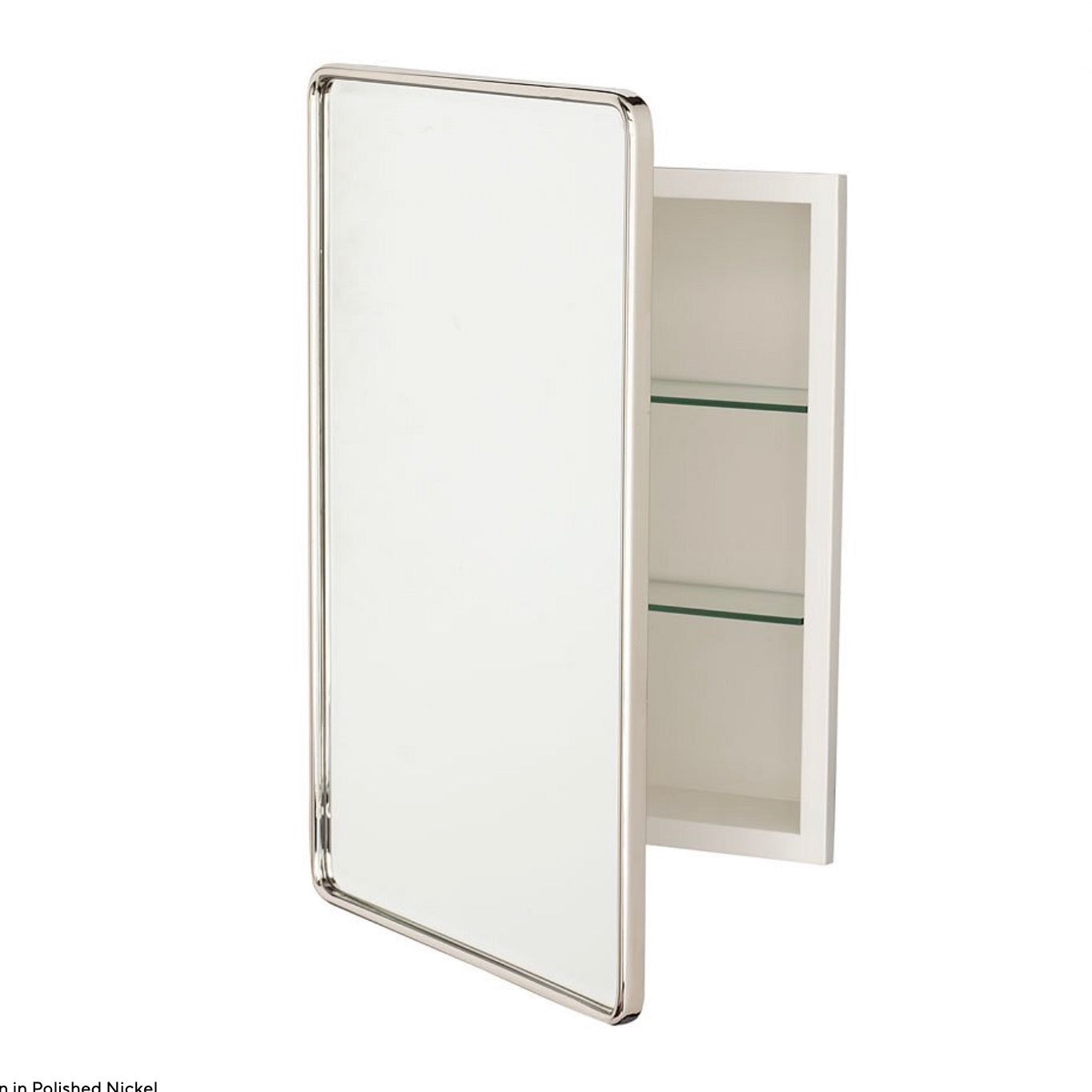 Pottery Barn | Vintage Recessed Medicine Cabinet in Polished Nickel