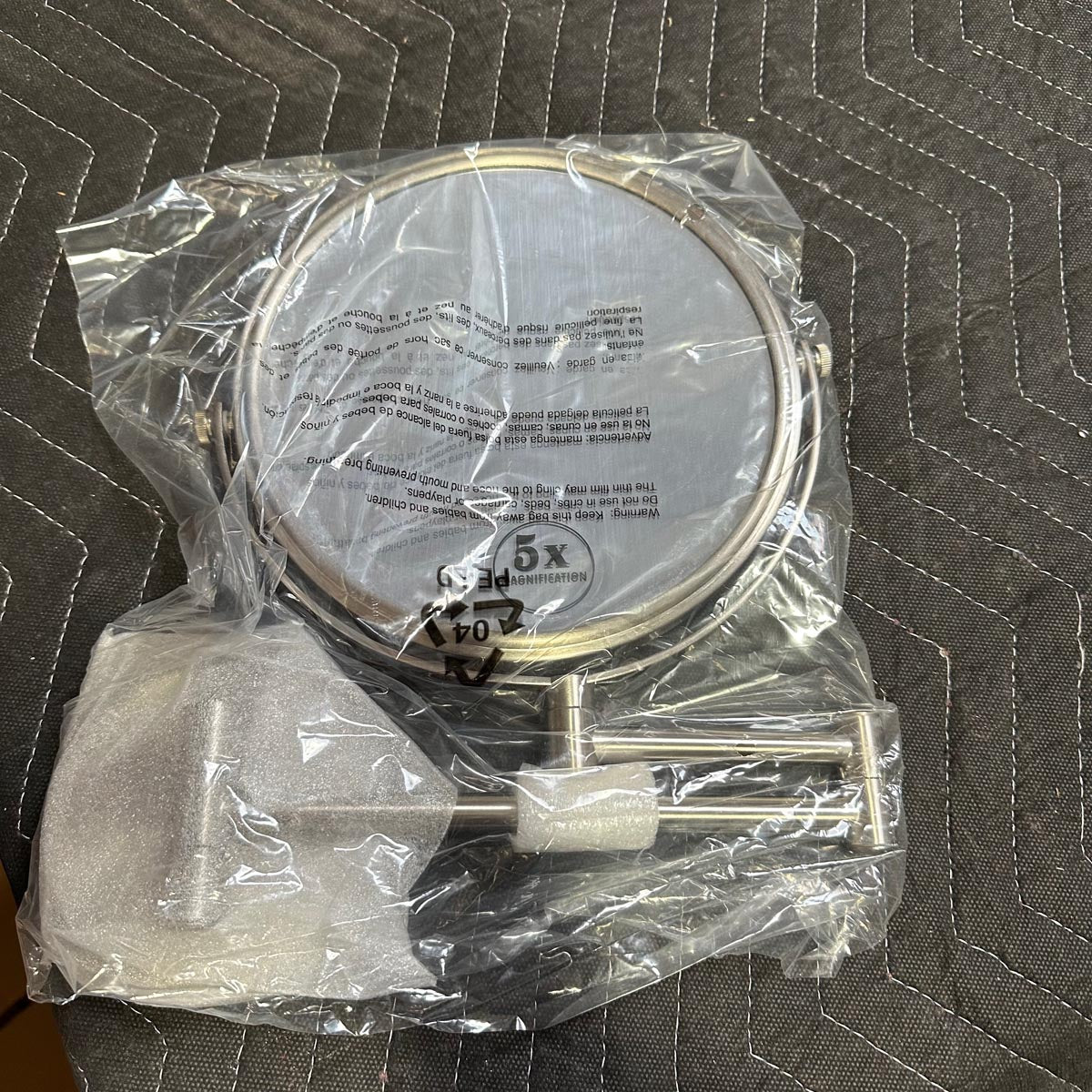 Kartners | Project Mirror in Brushed Nickel