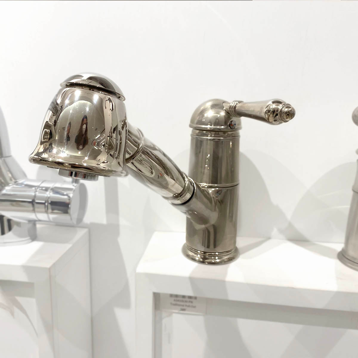 Rohl | Patrizia Pullout Kitchen Faucet - Polished Nickel With Metal Lever Handle