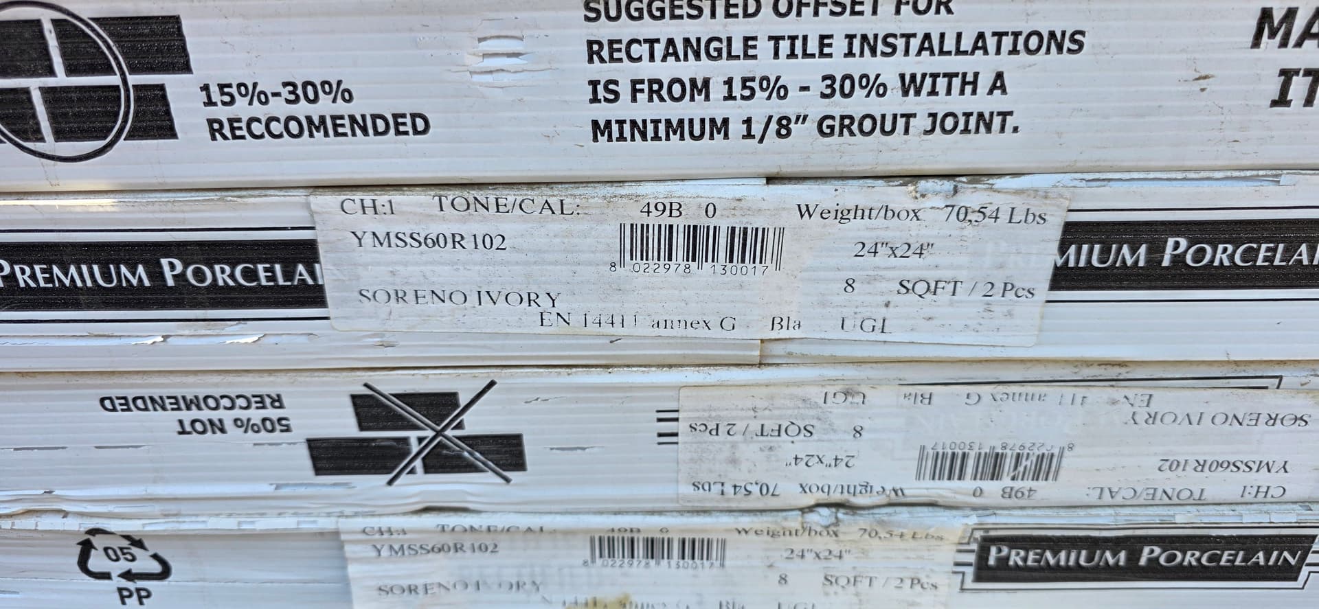 Soreno Ivory 24" × 24" Matte Porcelain Tile — 1,984 sq ft (248 boxes) - alternate view