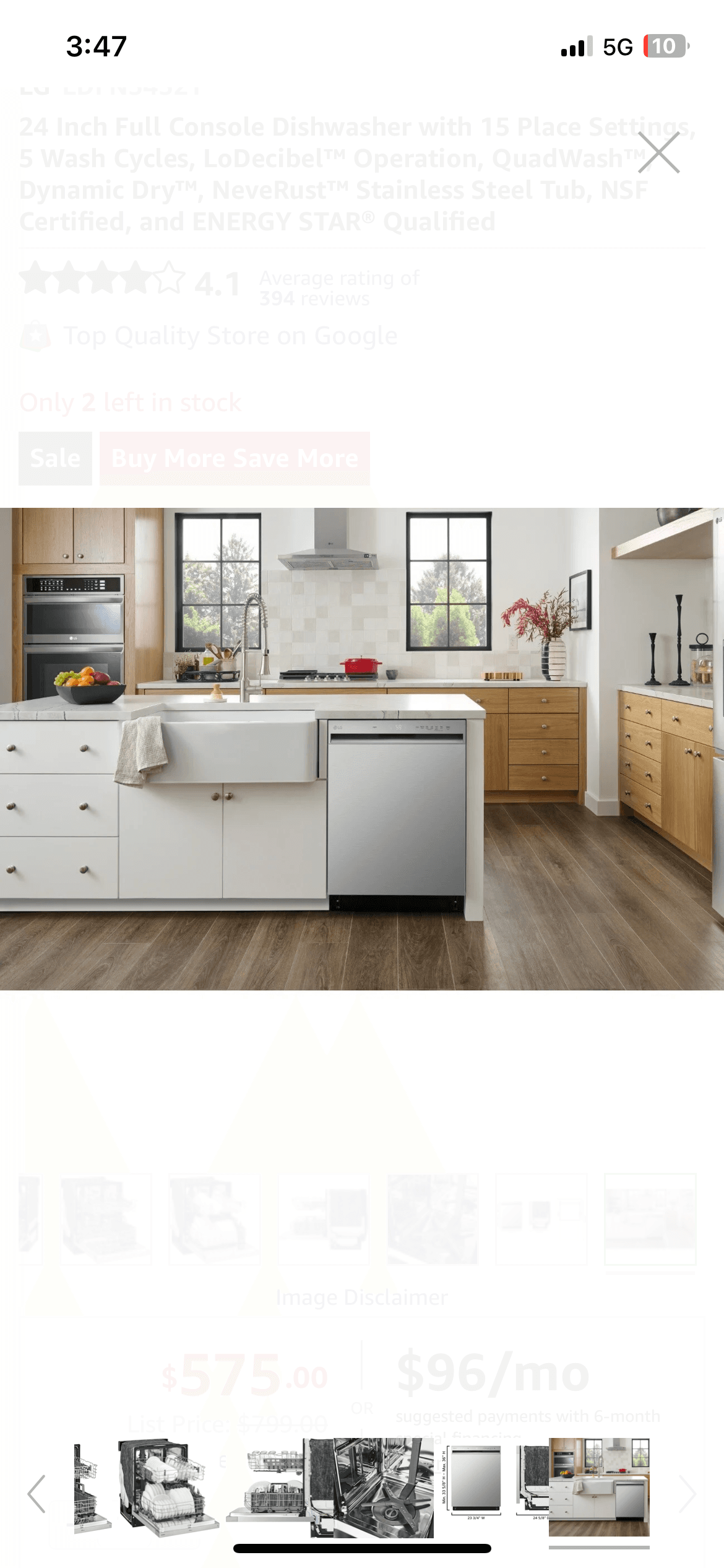 LG 24" full console dishwasher with stainless steel tub, new in box